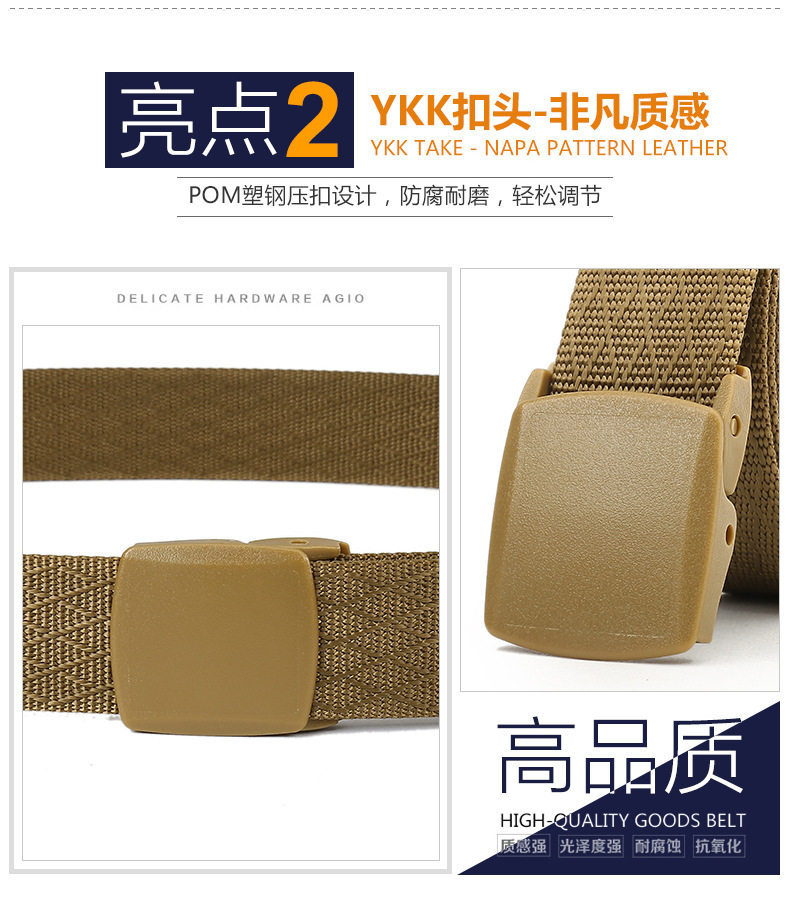 Австралийский bei niu ykk-1_12