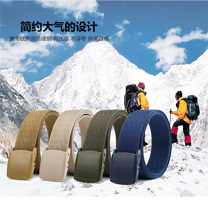 Австралийский bei niu ykk-1_03