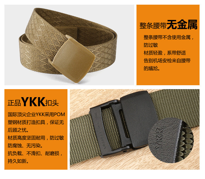 Австралийский bei niu ykk-1_10