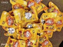 Yangli oil chestnut l shelled fresh chestnut kernel ready-to-eat cooked chestnut kernel snacks office snacks