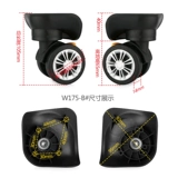 Универсальный чемодан, аксессуары на колесиках