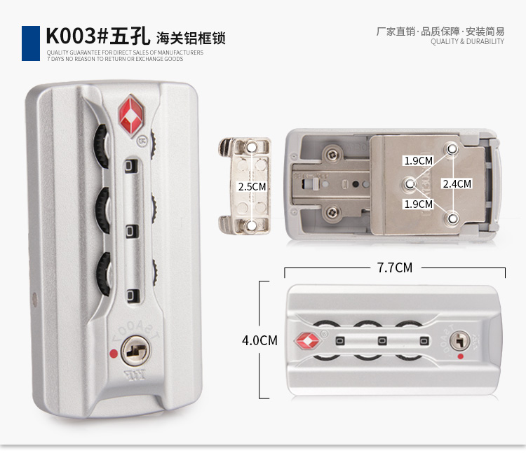 Hành lý khóa phụ kiện xe đẩy du lịch trường hợp tsa007 khóa hải quan khung nhôm hành lý cố định khóa mật khẩu - Phụ kiện hành lý thay tay kéo vali