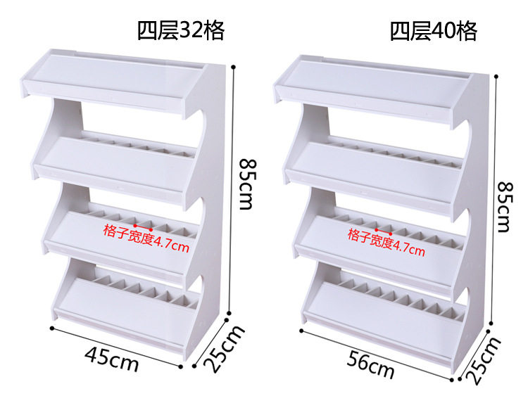 Четырехслойная диаграмма размеров.jpg
