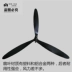 Quạt điện công nghiệp phụ kiện cánh quạt 500 650 750MM nhựa lá nhôm sàn treo tường sừng quạt lá - Quạt điện