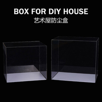 (Ruo State art house assembly dust box)Assembly model DIY cabin ACRYLIC dust cover display box