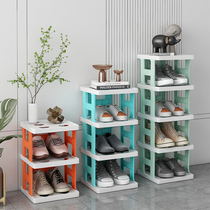 Dormitory storage artifact multi-layer space-saving crevice storage shoe rack shoe rack home door simple small narrow shoe cabinet