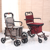 Elderly shopping cart Elderly scooter can be pushed and can sit in a trolley to buy a vegetable cart light folding middle-aged and elderly walker