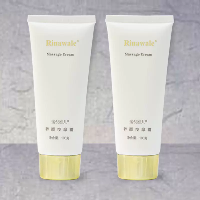 Kang Ting Rui Ni Weier Firming Pore Refining Massage Cream 100g Kem massage Giữ ẩm Giữ ẩm Chống giả - Kem massage mặt