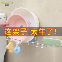 Face basin holder wall-mounted toilet bathroom basin storage toilet toilet toilet non-perforated wash basin shelf