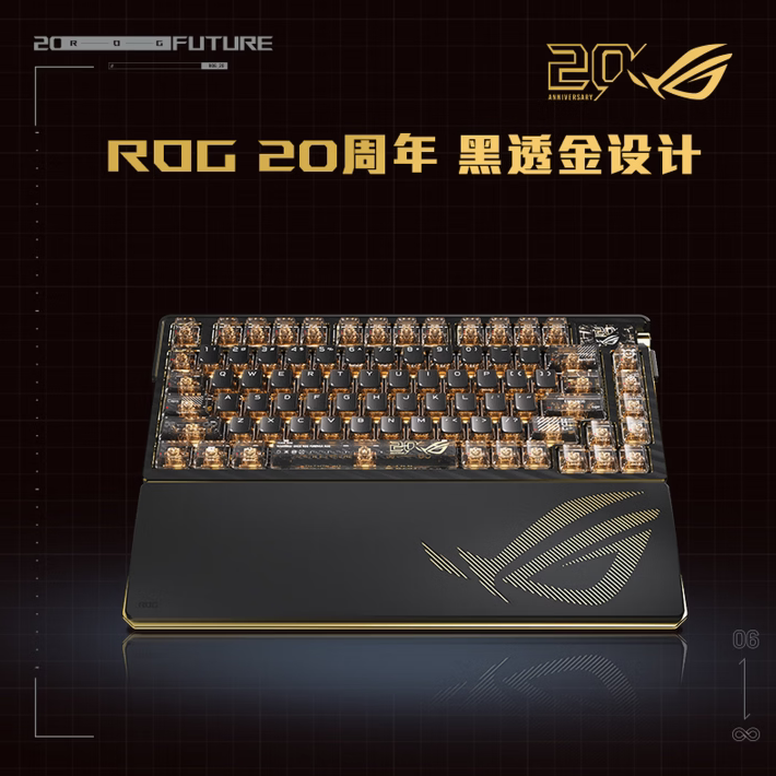 Asus Rog Demon Extreme Demon Ex Se 20Th Anniversary Tri-Mode Mechanical Keyboard White Switch Gray Switch