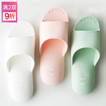 Bathroom Net red sandals women Summer outside shower 2021 household non-slip ins fashion summer ladies slippers