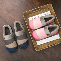 Autumn and winter plus velvet a foot cotton shoes outside wear Bean shoes women winter 2021 new hair hair thick bottom non-slip wear