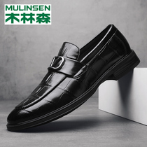 Wooden Sen shoes mens shoes summer suit business dress trend soft sole autumn one foot lazy casual tide shoes