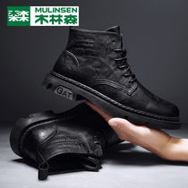 Wooden Martin Boots Mens Shoes Fall Help Boots Winter Shoes Add-wool Heating Cotton Shoes Snow Boots