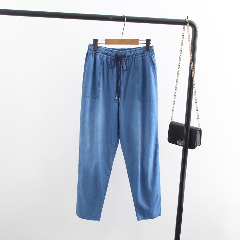 Cộng với phân bón XL 2018 mùa thu chất béo MM lỏng Tiansi jeans nữ đàn hồi eo quần âu 200 kg quần quần bò ống sớ