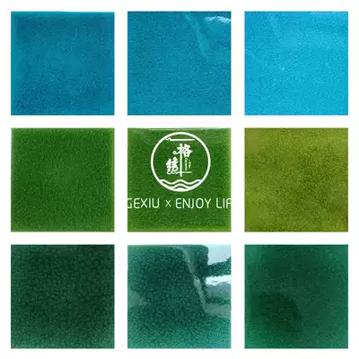 Custom dark green color tile Net red retro ice crack hand-made brick cosmetic room wall brick small square brick 100