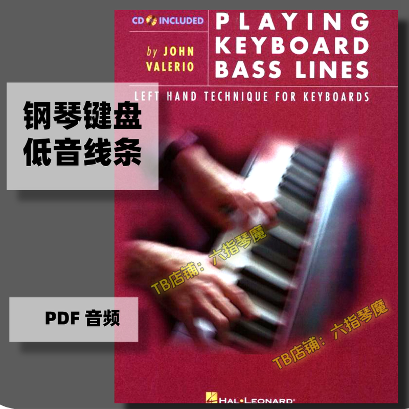 Playing Keyboard Bass Lines: Scales and Chords Music Scores