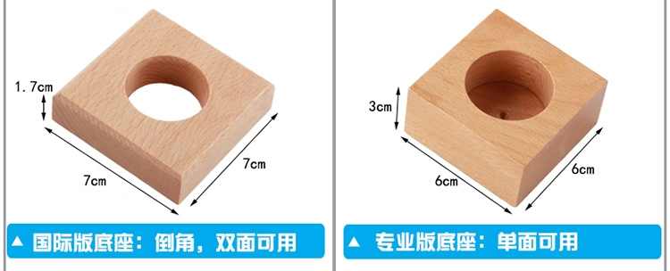 Montessori dạy học cảm giác giáo dục hình dạng nhận thức hình học 1-3 tuổi 3-6 tuổi giáo dục sớm đồ chơi nhóm âm thanh hình học - Đồ chơi giáo dục sớm / robot đồ chơi thông minh cho bé