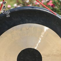 36 36 40 50 60 60 80 80 90cm 90cm 1 m Brass Gong gong Gong Célébration Gong gong pour le gong