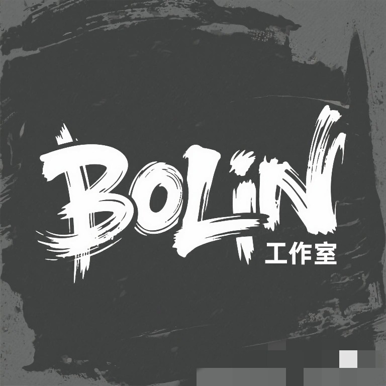 Bolin墙贴工作室的LOGO