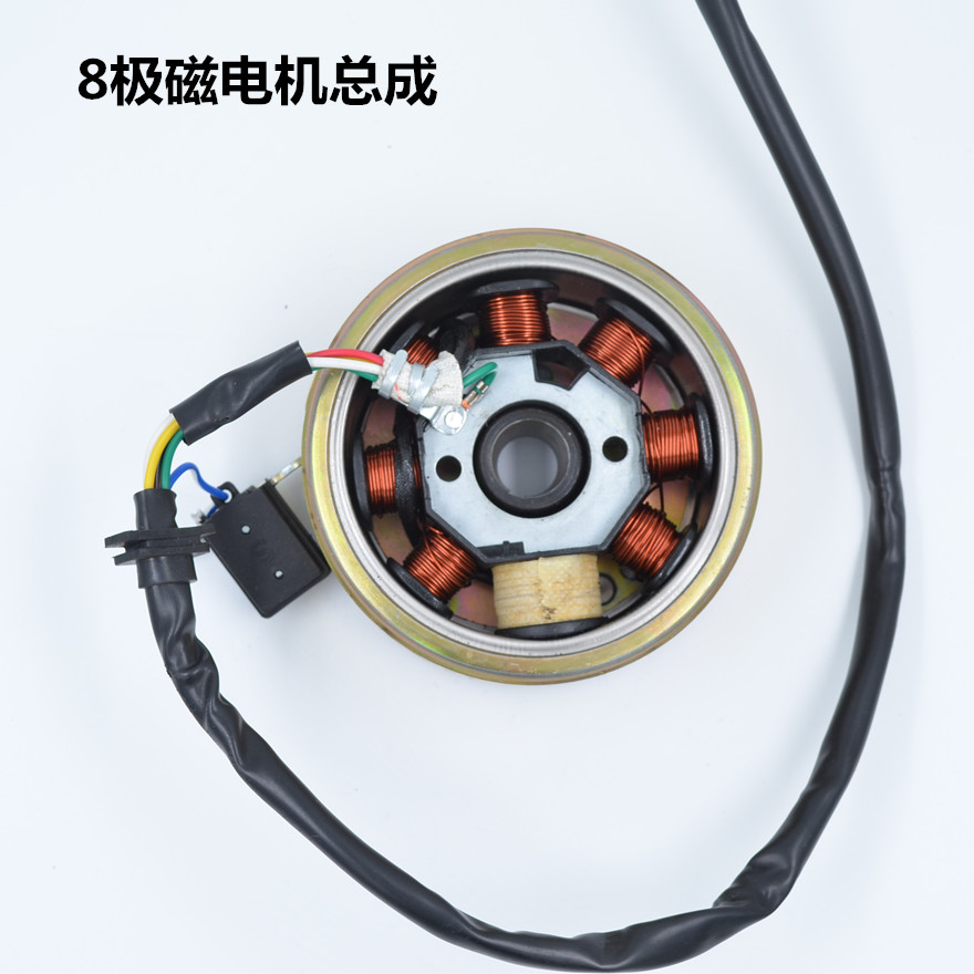 GY6 GY6 scooter 125CC 15 magnetic motor accessories coil stator ghost fire Land Rover locomotive generator assembly