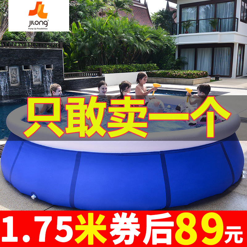 Children Swimming pool Outdoor super-large inflatable baby bath tub thickened large adult child Home Play Pool