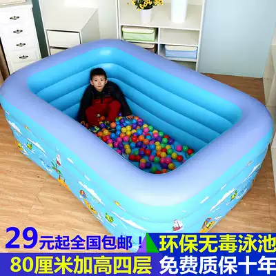 Thickened insulation baby swimming pool oversized household baby children paddling pool Newborn children inflatable bath bucket