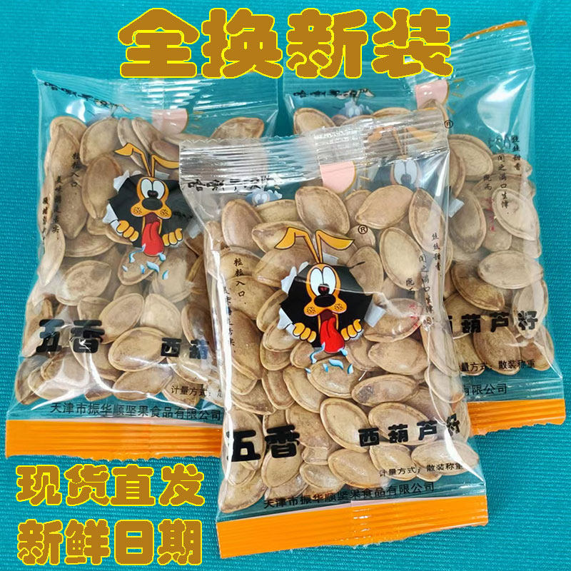 南瓜与西葫芦：亲兄弟还是远房表哥？