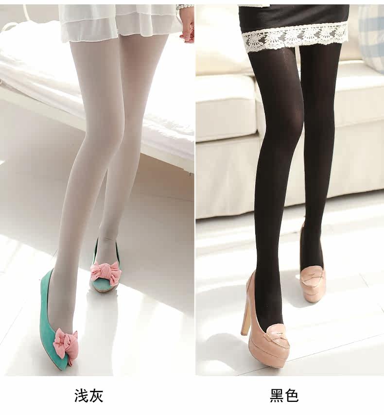 Chaussettes - collants - Ref 779725 Image 12