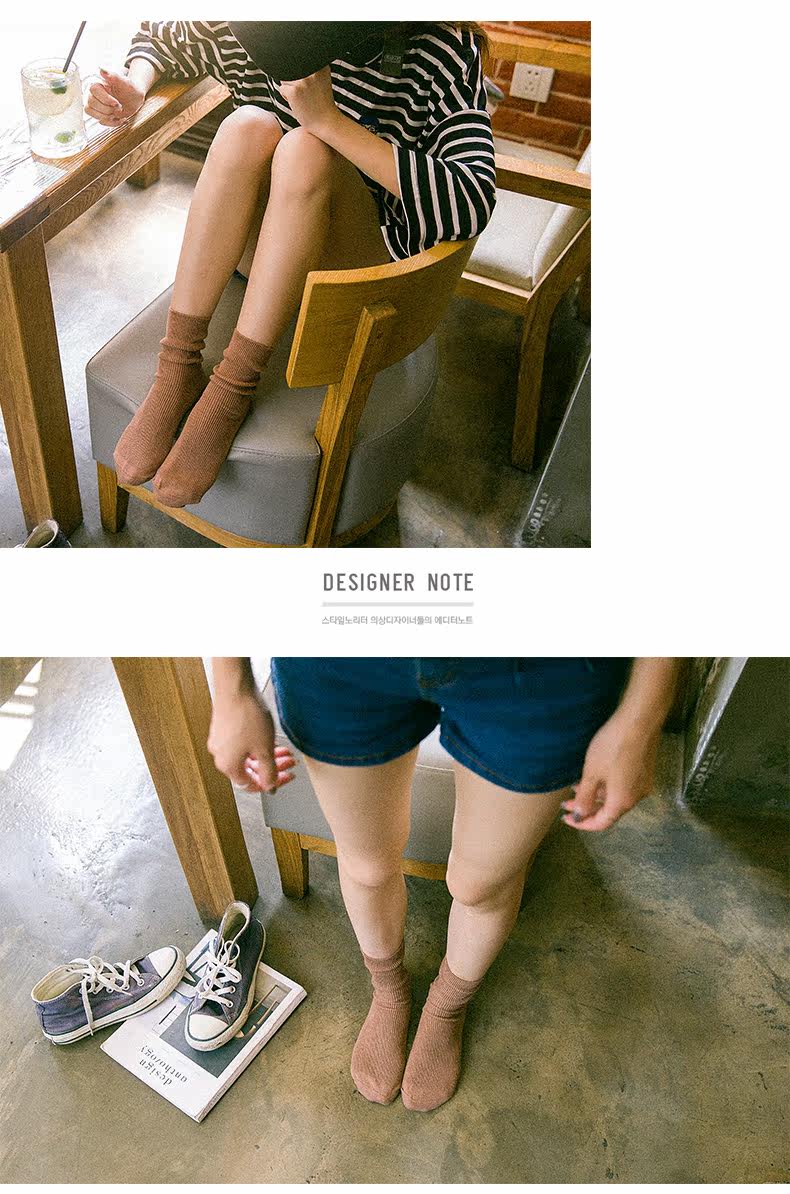 Chaussettes - collants - Ref 779719 Image 16