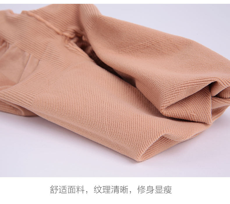 Chaussettes - collants - Ref 779733 Image 26