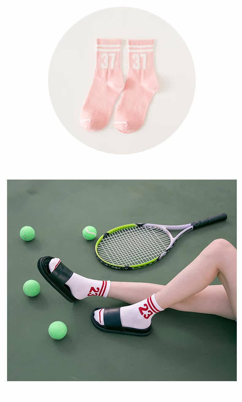 Chaussettes - collants - Ref 779713 Image 12