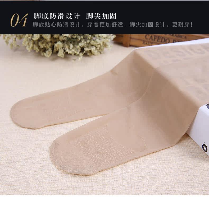 Chaussettes - collants - Ref 779715 Image 22