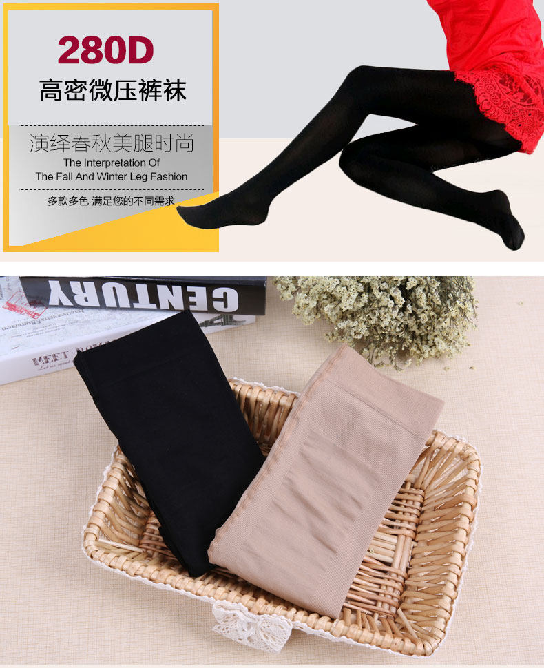 Chaussettes - collants - Ref 779732 Image 6