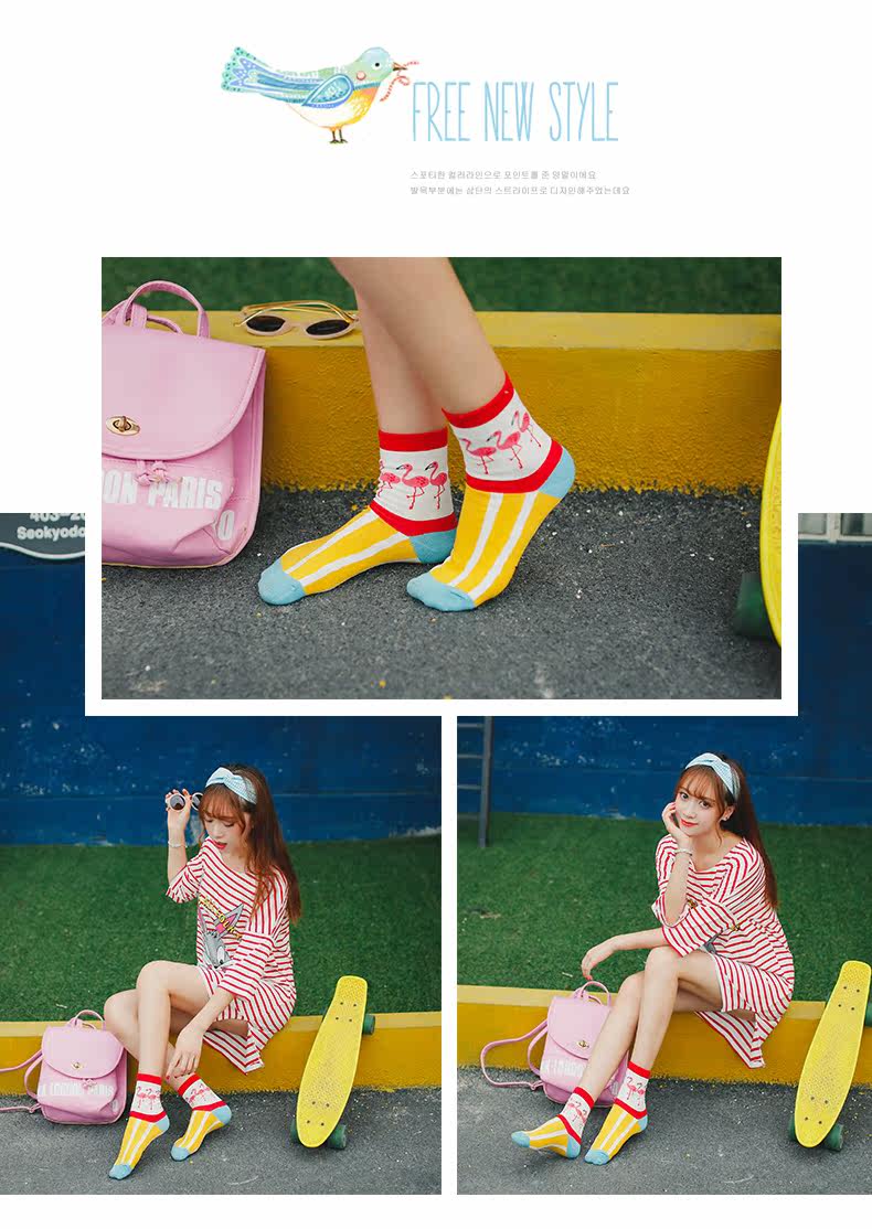 Chaussettes - collants - Ref 779723 Image 14