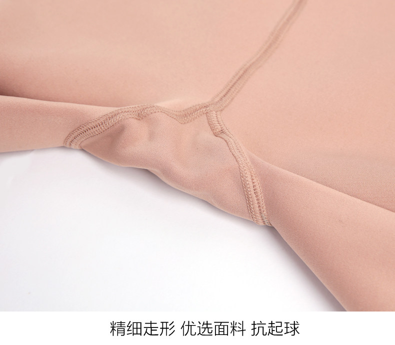 Chaussettes - collants - Ref 757247 Image 29