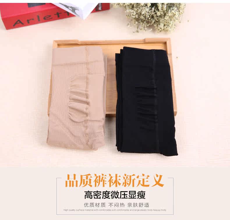 Chaussettes - collants - Ref 779731 Image 7