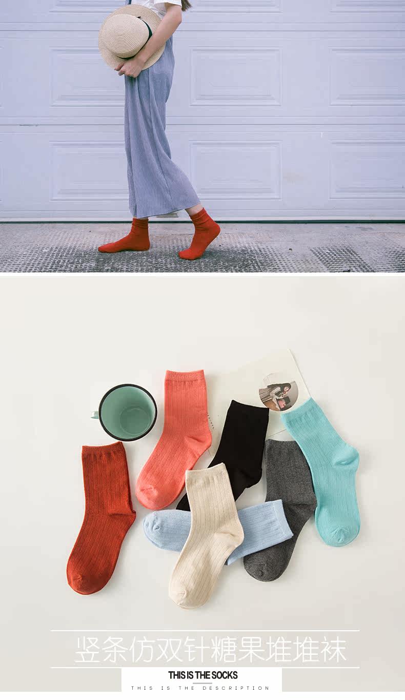 Chaussettes - collants - Ref 779714 Image 6
