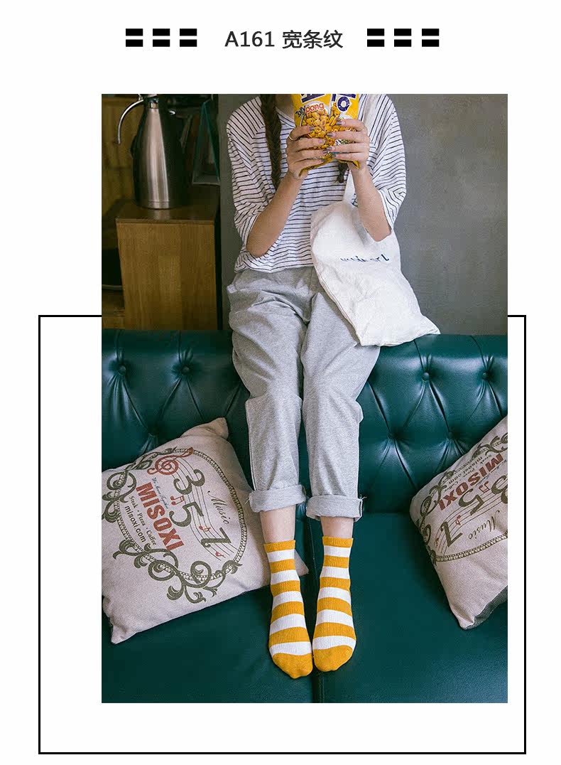 Chaussettes - collants - Ref 779713 Image 17