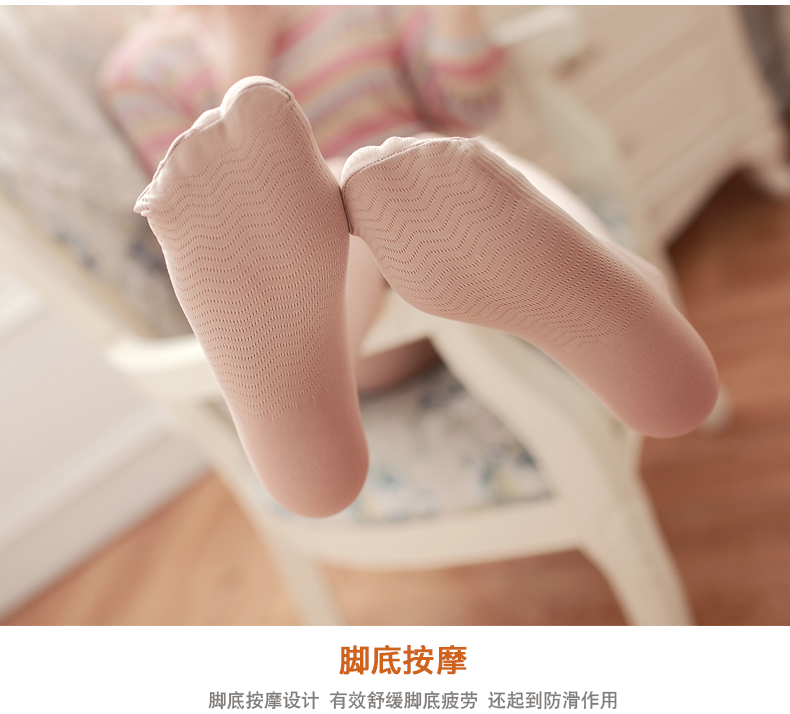 Chaussettes - collants - Ref 779726 Image 10