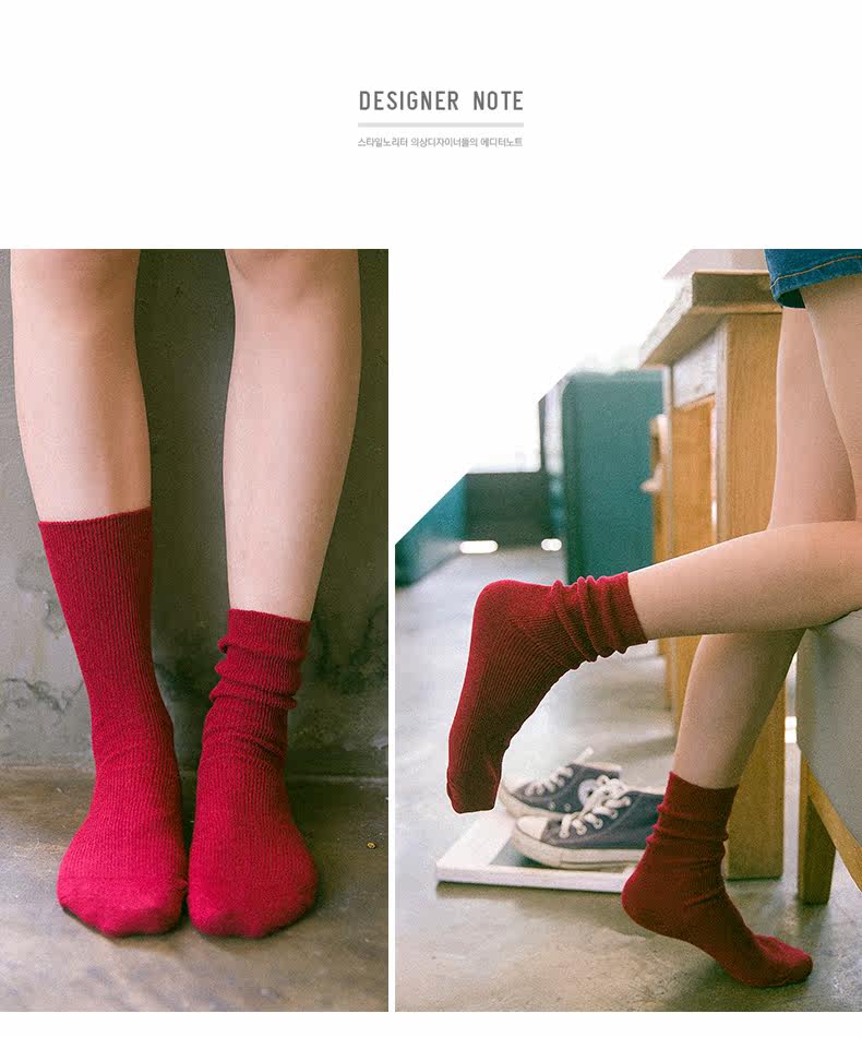 Chaussettes - collants - Ref 779719 Image 18