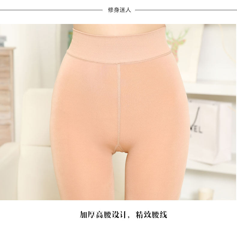 Chaussettes - collants - Ref 757247 Image 8