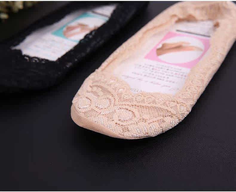 Chaussettes - collants - Ref 779722 Image 10