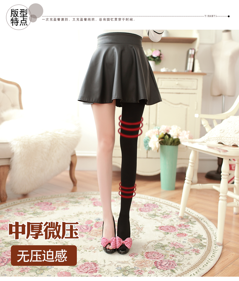 Chaussettes - collants - Ref 779726 Image 8