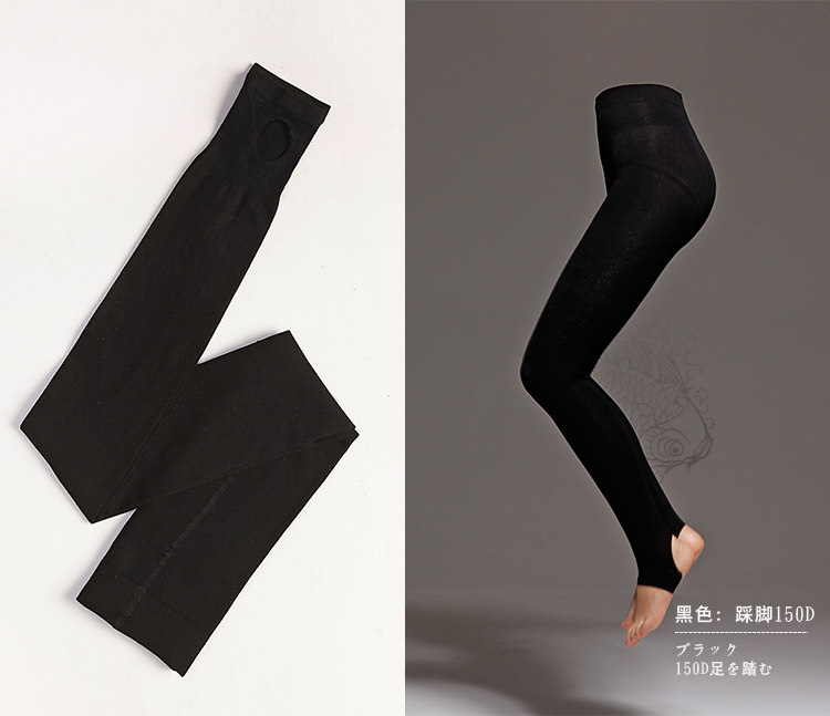 Chaussettes - collants - Ref 779724 Image 20
