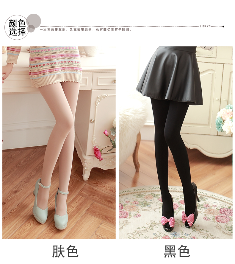 Chaussettes - collants - Ref 779726 Image 12