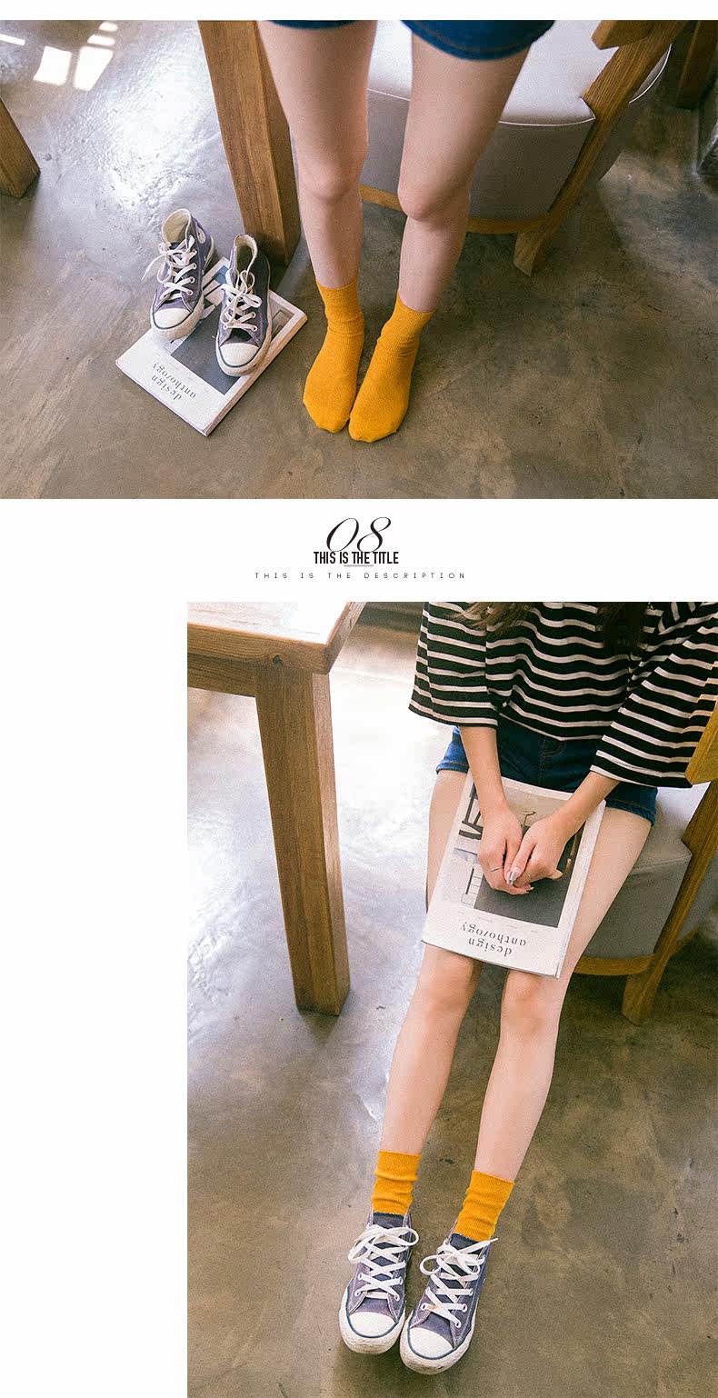 Chaussettes - collants - Ref 779719 Image 10