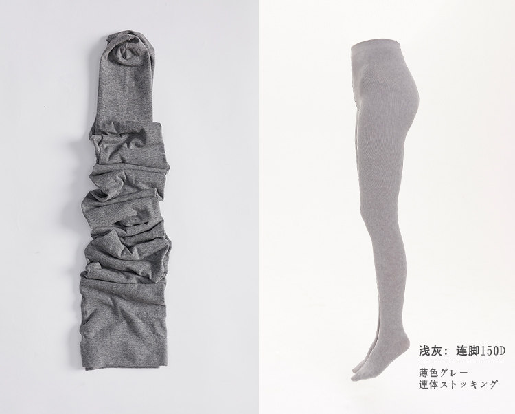 Chaussettes - collants - Ref 779724 Image 16