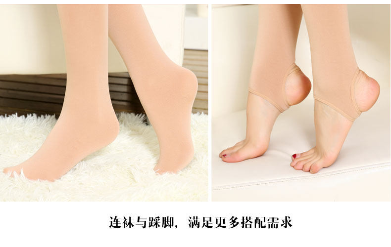 Chaussettes - collants - Ref 757247 Image 10