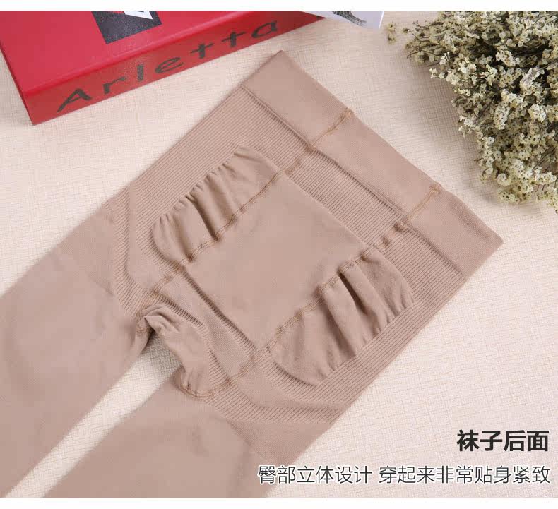 Chaussettes - collants - Ref 779731 Image 16